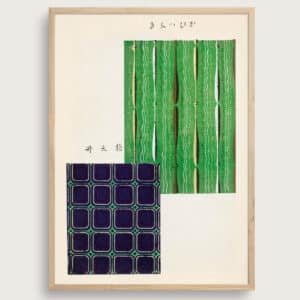 Furuya Korin #1 | Størrelse A3 | taishō