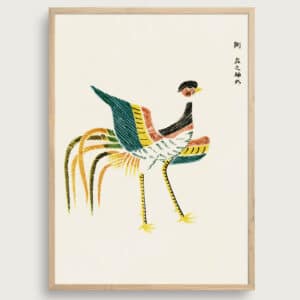 Taguchi Tomoki #3 | Størrelse A3 | taishō